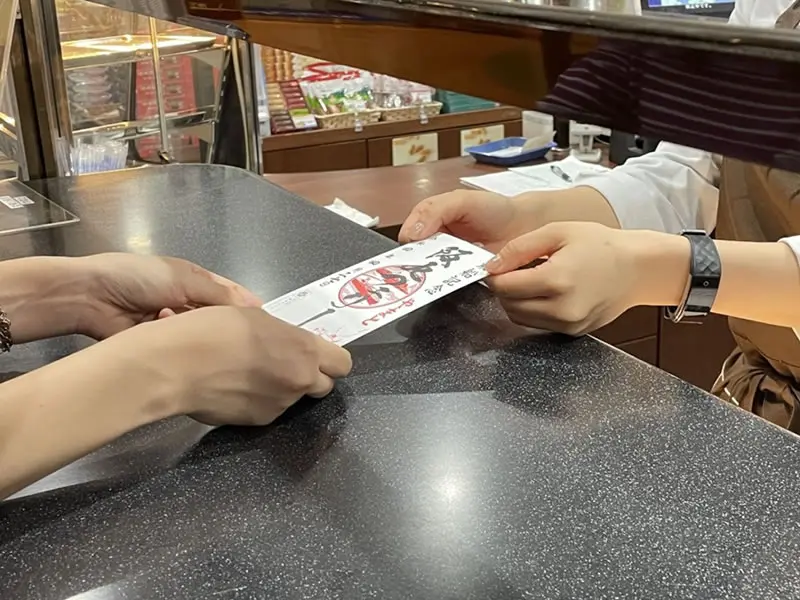 御船印販売のイメージ