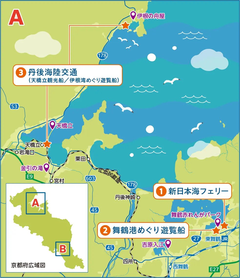 スタンプPOINTマップ