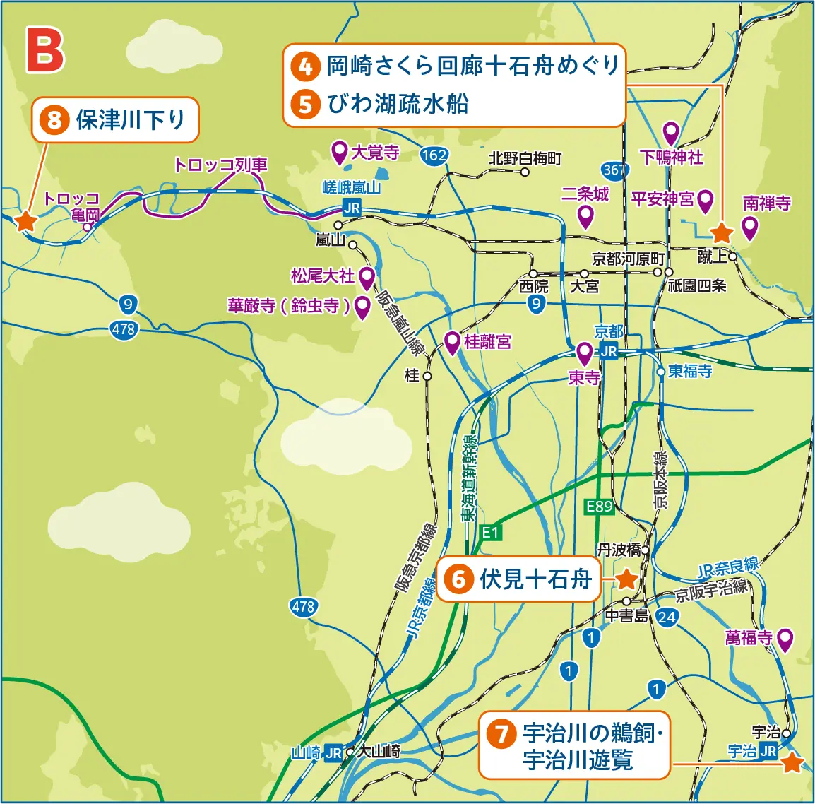 スタンプPOINTマップ