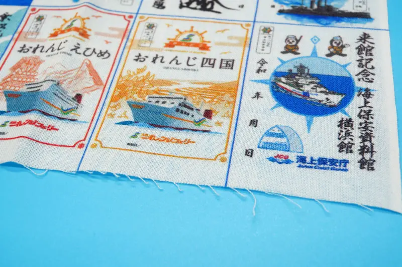 手ぬぐいのイメージ