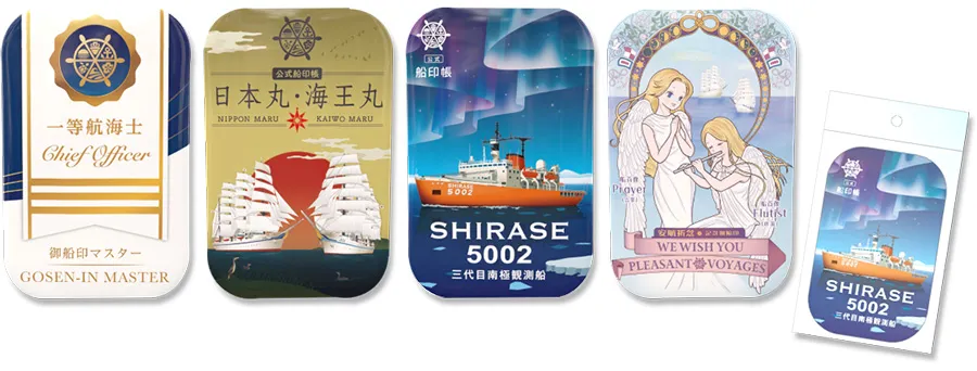 御船印角缶バッジのイメージ
