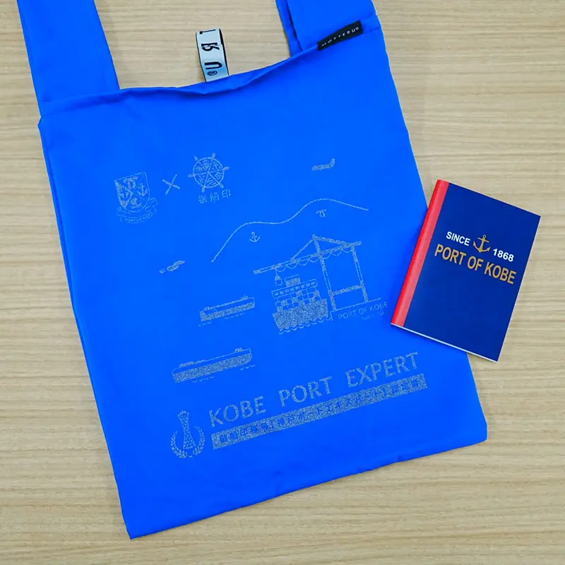 神戸市提供の景品のイメージ
