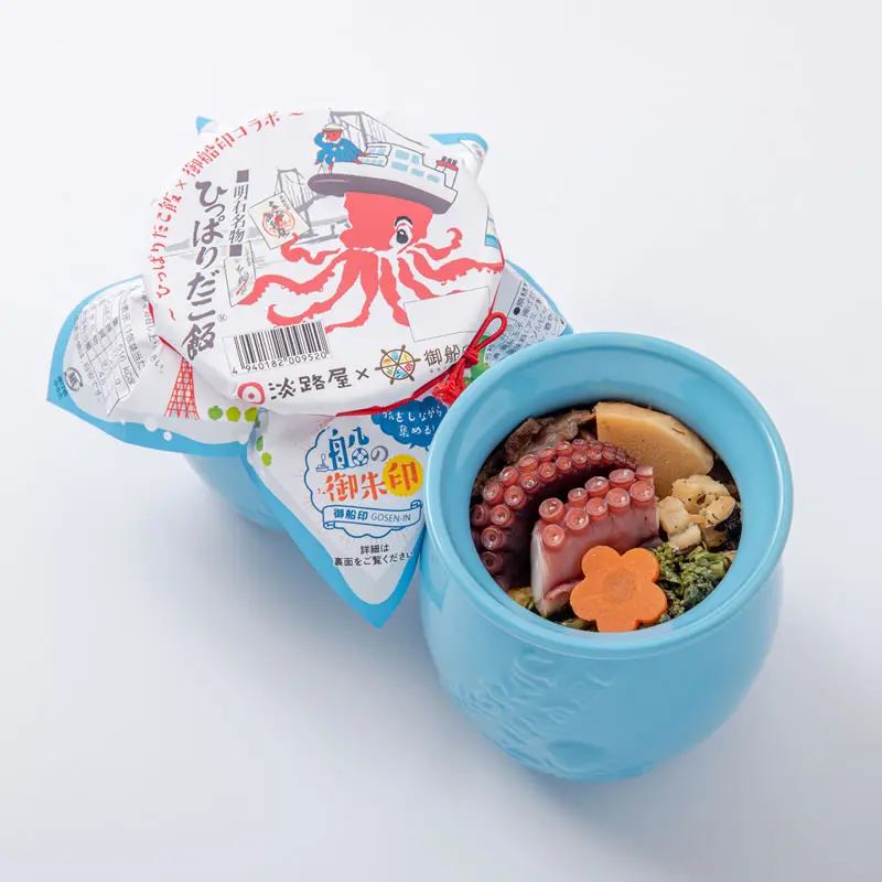 御船印版ひっぱりだこ飯のイメージ