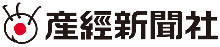 株式会社産業経済新聞社 ロゴ