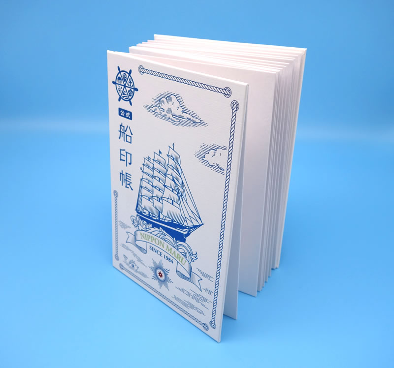 公式船印帳「日本丸の壱」（別名「帆船・日本丸」）のイメージ